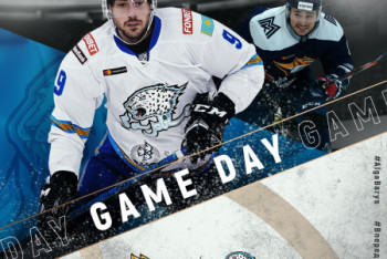 Фотография к новости: "Барыс" на выезде уступил магнитогорскому "Металлургу"