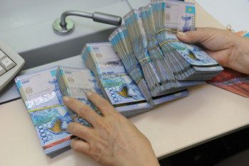 Фотография к новости: Свыше 112,3 миллиарда тенге перевел ЕНПФ на спецсчета казахстанцев