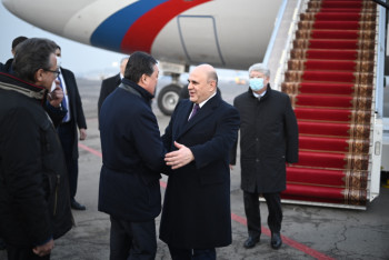 Фотография к новости: Михаил Мишустин прибыл в Алматы