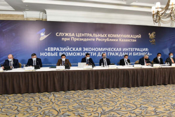 "Таких планов нет" – Жаксылыков о введении единой валюты в ЕАЭС