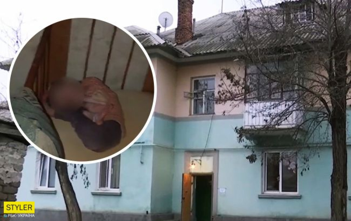 РБК-Украина