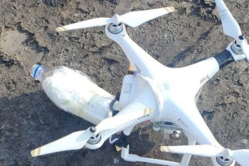 Фотография к новости: Дрон со смартфонами перехватили у колонии в Жамбылской области