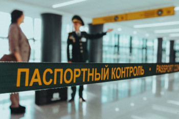 Фотография к новости: В правила пересечения госграницы РК внесены обновления