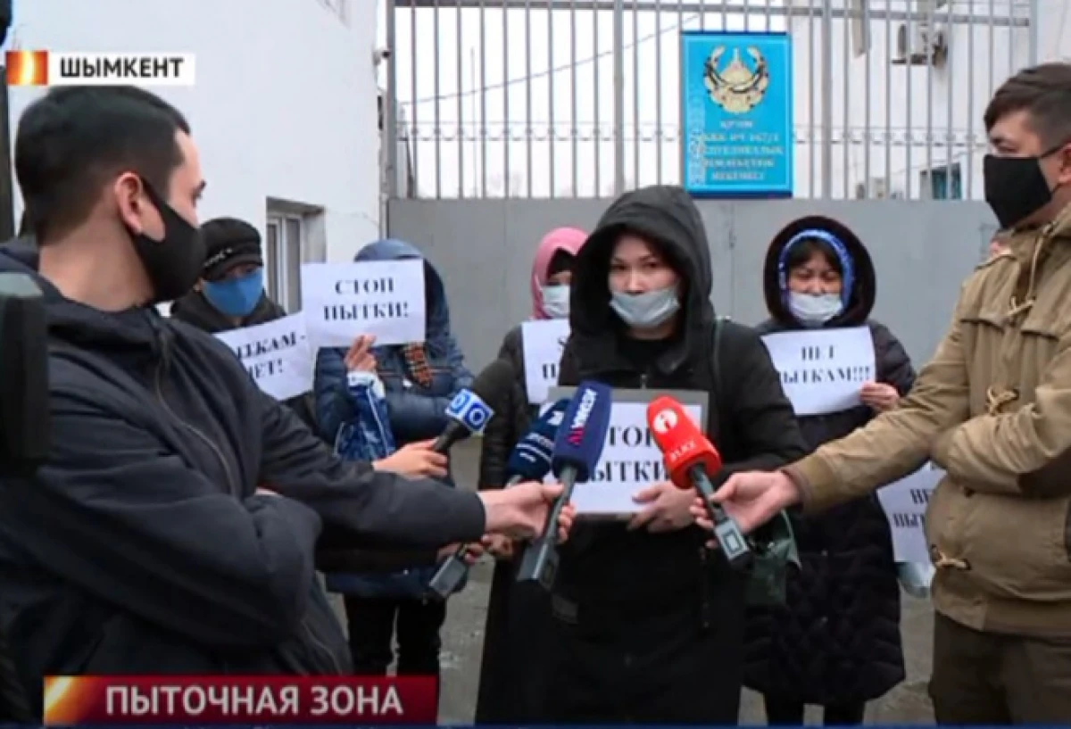 кадр из видео