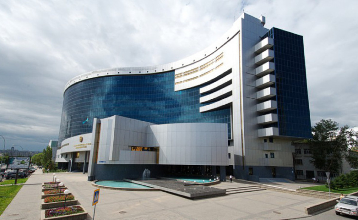 inform.kz