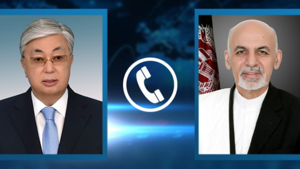 Токаев пригласил президента Афганистана в Казахстан