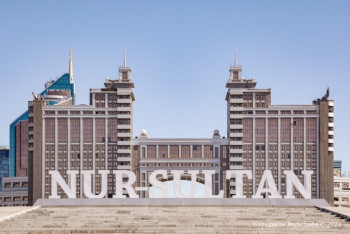 Фотография к новости: Нур-Султан вышел из "красной зоны"