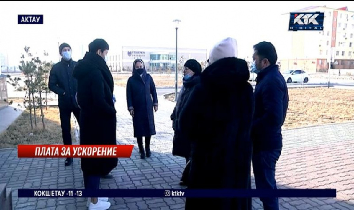 кадр из видео