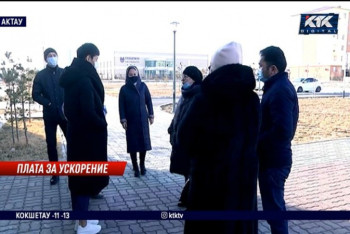 Фотография к новости: Родные задержанной главы здравоохранения Мангистау обратились к Токаеву