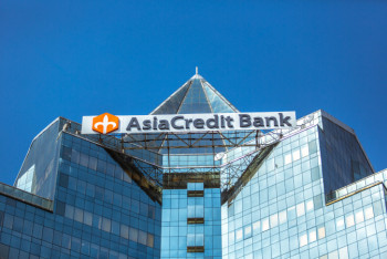 Фотография к новости: AsiaCredit Bank ликвидируют