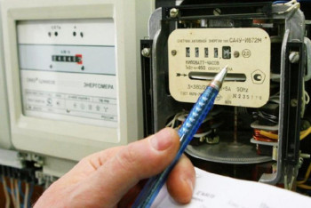 Сколько электроэнергии потребляют разные отрасли казахстанской экономики