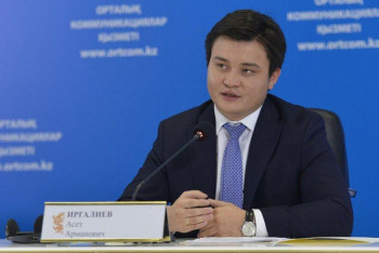 Фотография к новости: Новую Концепцию развития предпринимательства до 2025 года примут в Казахстане