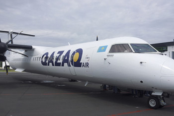 Фотография к новости: У пассажирского самолета Qazaq Air лопнули шины шасси при посадке в Алматы