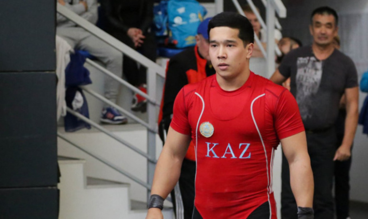 prosports.kz