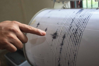 Фотография к новости: Мощное землетрясение произошло в Японии