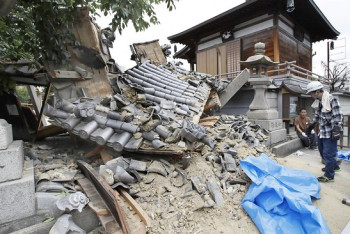 Фотография к новости: В результате землетрясения в Японии пострадали не менее 30 человек