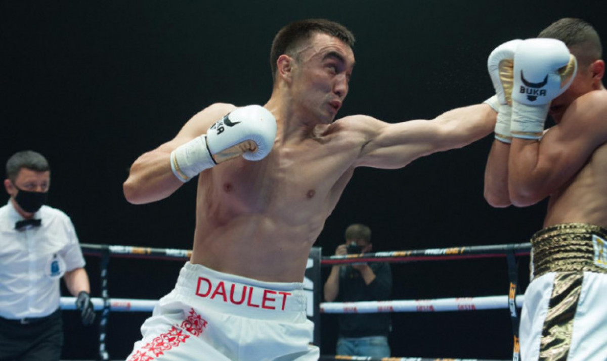 с сайта prosports.kz