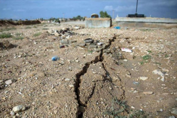 Фотография к новости: Землетрясение произошло в 325 километрах к югу от Алматы