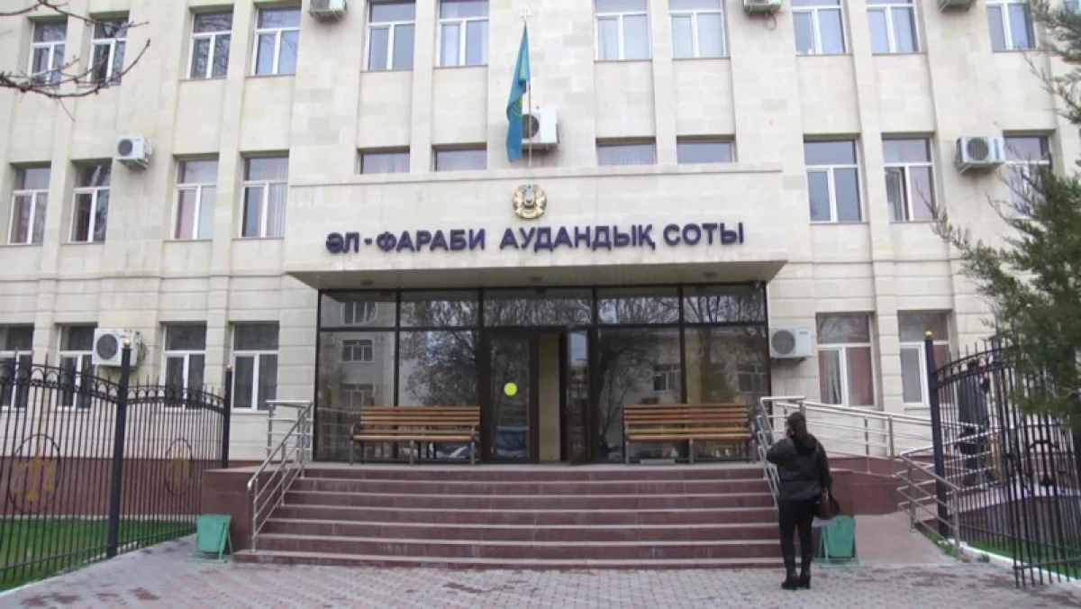 otyrar.kz