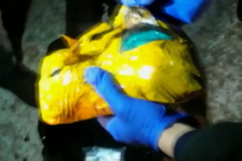 Фотография к новости: "Дизайнерские" наркотики на 40 миллионов тенге нашли у жителя Нур-Султана