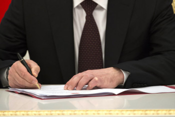 Фотография к новости: Глава государства подписал ряд законов