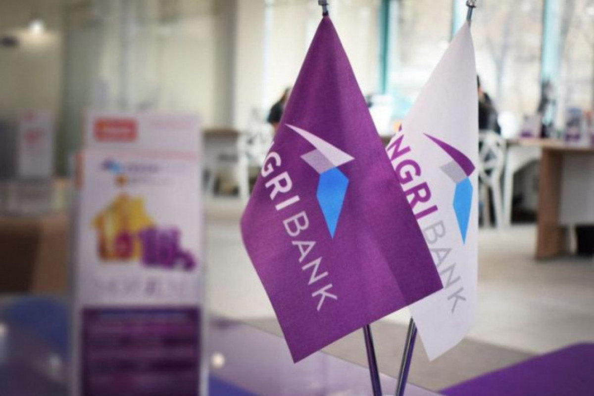 Tengri Bank официально прекратил свою деятельность