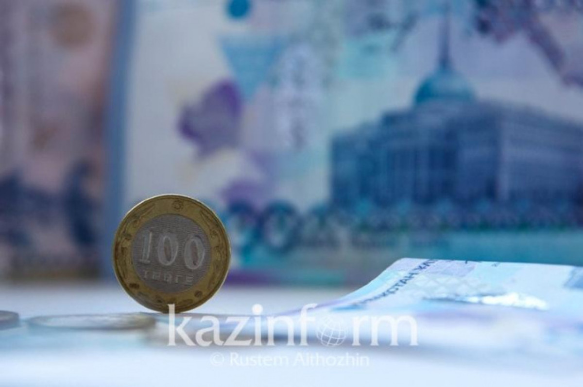 Годовая инфляция в Казахстане замедлилась до 7,4 процента - МНЭ