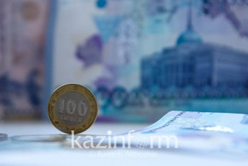 Фотография к новости: Годовая инфляция в Казахстане замедлилась до 7,4 процента - МНЭ