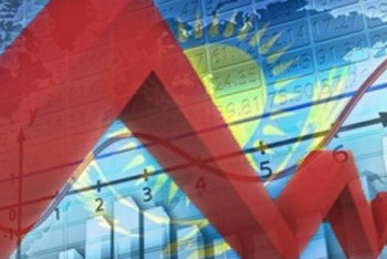 Фотография к новости: Moody’s опубликовало кредитное мнение об экономике Казахстана