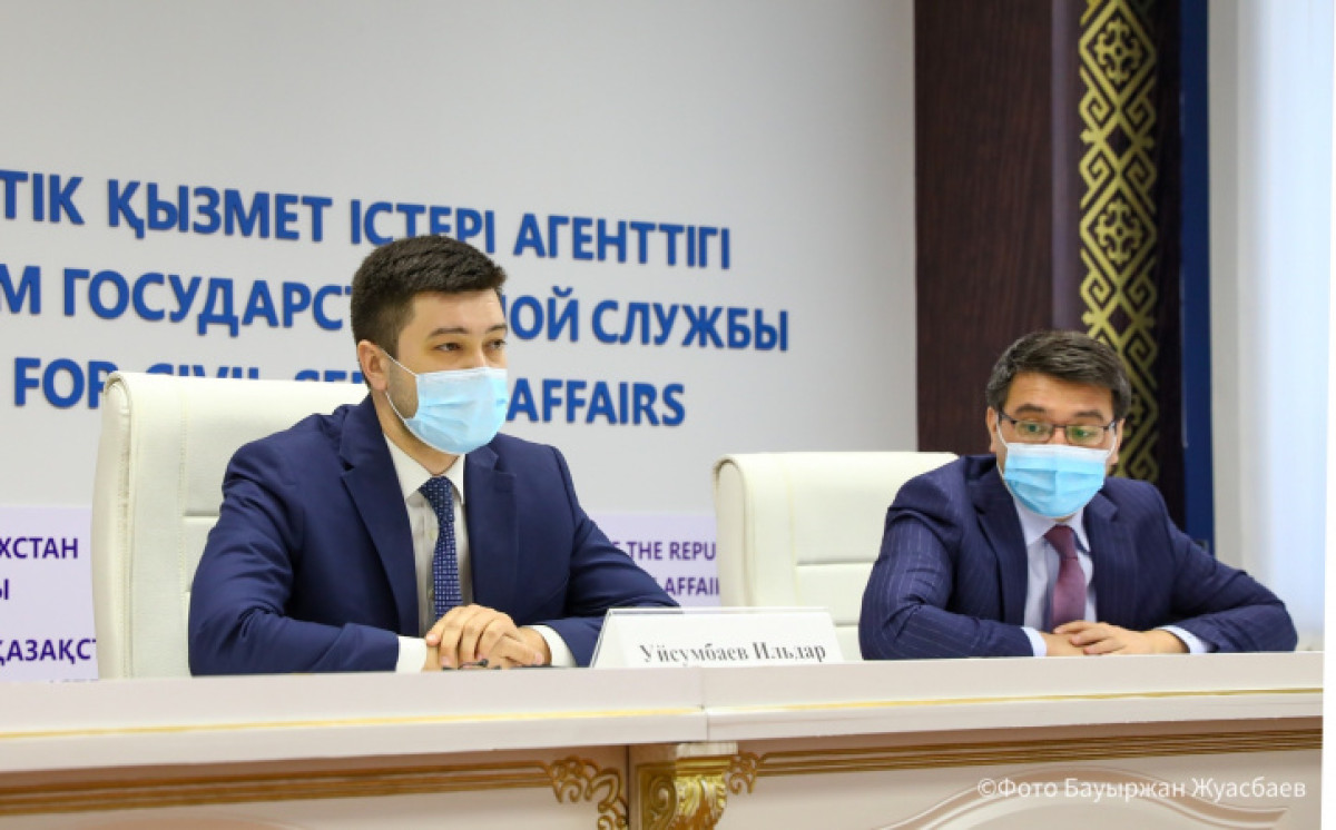 Бауыржана Жуасбаева