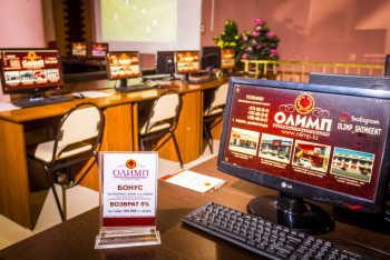 Фотография к новости: БК "Олимп": У компании не конфисковывали имущество и деньги