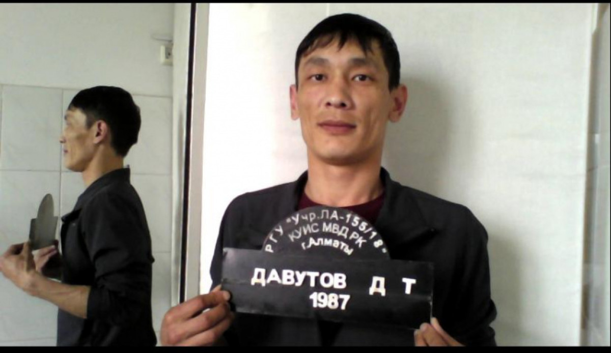 Появилось фото беглеца из алматинского СИЗО