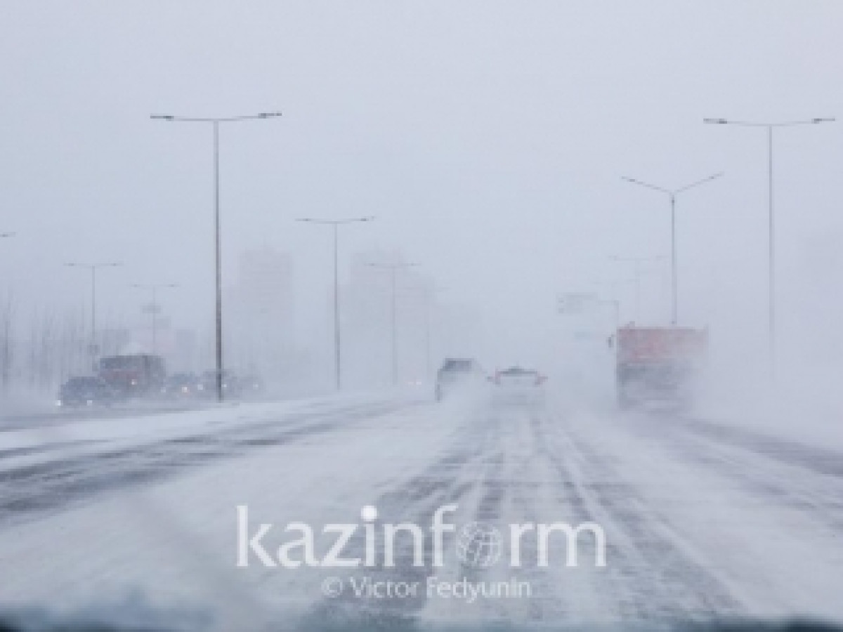 Из-за метели закрыли дороги из Нур-Султана