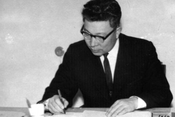 Фотография к новости: Токаев опубликовал пост о столетии академика Зиманова