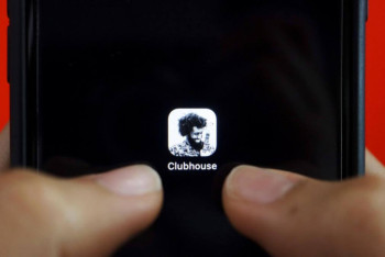 Фотография к новости: У Токаева нет аккаунта в Clubhouse