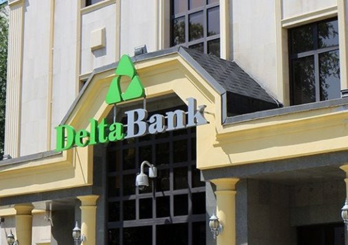 Задержаны трое бывших топ-менеджеров Delta Bank
