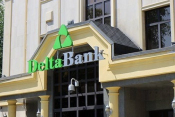Фотография к новости: Задержаны трое бывших топ-менеджеров Delta Bank