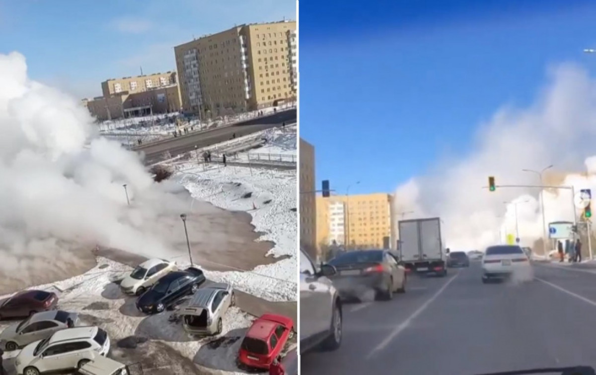 Улицу накрыло клубами пара из-за порыва теплотрассы в Нур-Султане