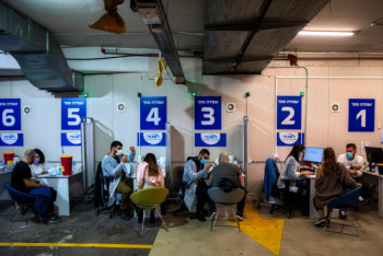 Фотография к новости: В Израиле ослабили ограничения для прошедших вакцинацию граждан