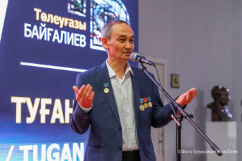 Фотография к новости: Малая родина, окрашенная сердцем — в Нацмузее открыта выставка Толеугазы Байгалиева