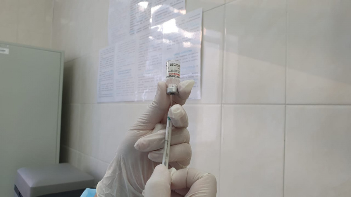 Управздрав Нур-Султана 