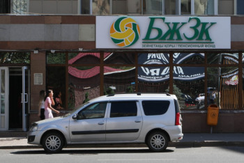 Фотография к новости: "Наглость - второе счастье" - эксперты о предложении покупать авто на "пенсионку"