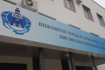 Фотография к новости: Китайская нефтяная компания выполнила требования рабочих в Кызылорде