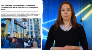 Cui bono? Розыгрыши и лохотроны в Казахстане - новый выпуск &quot;О важном&quot;