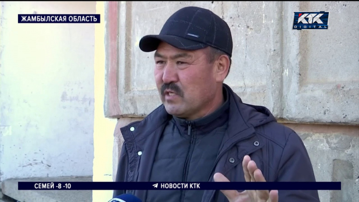 кадр из видео 