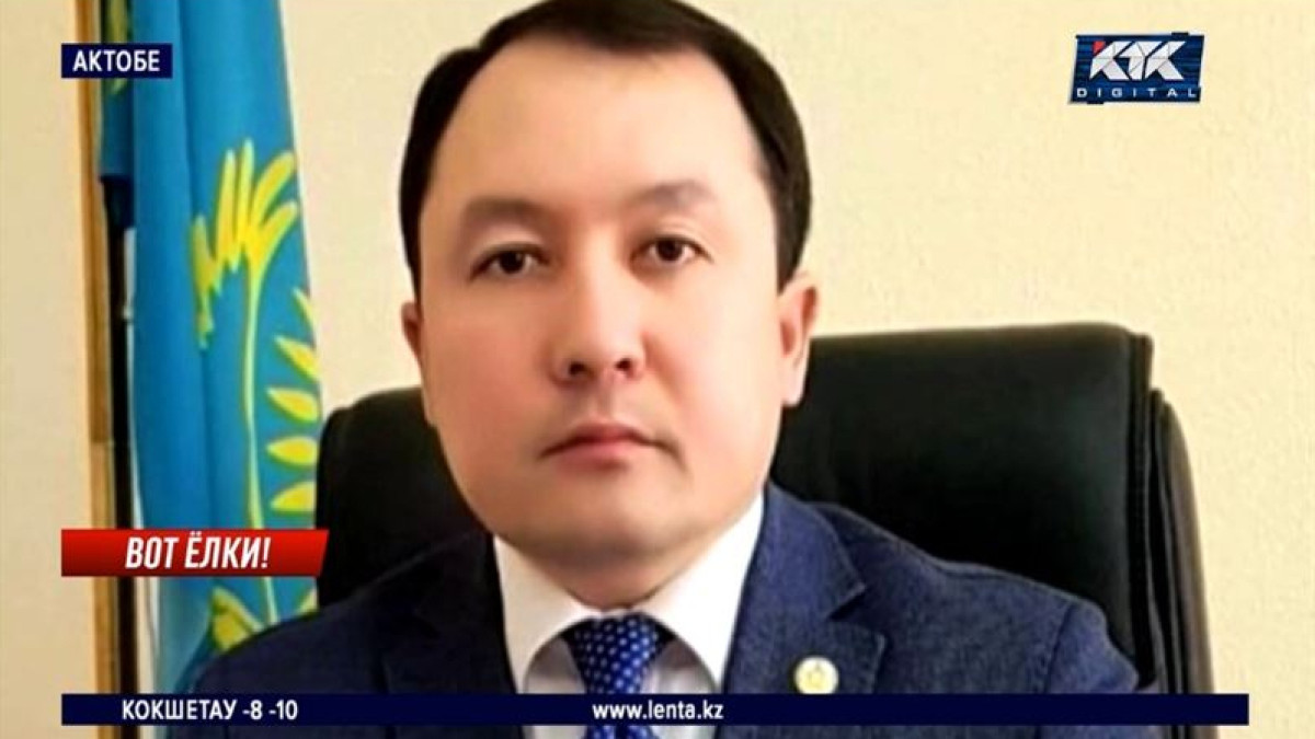 кадр из видео 