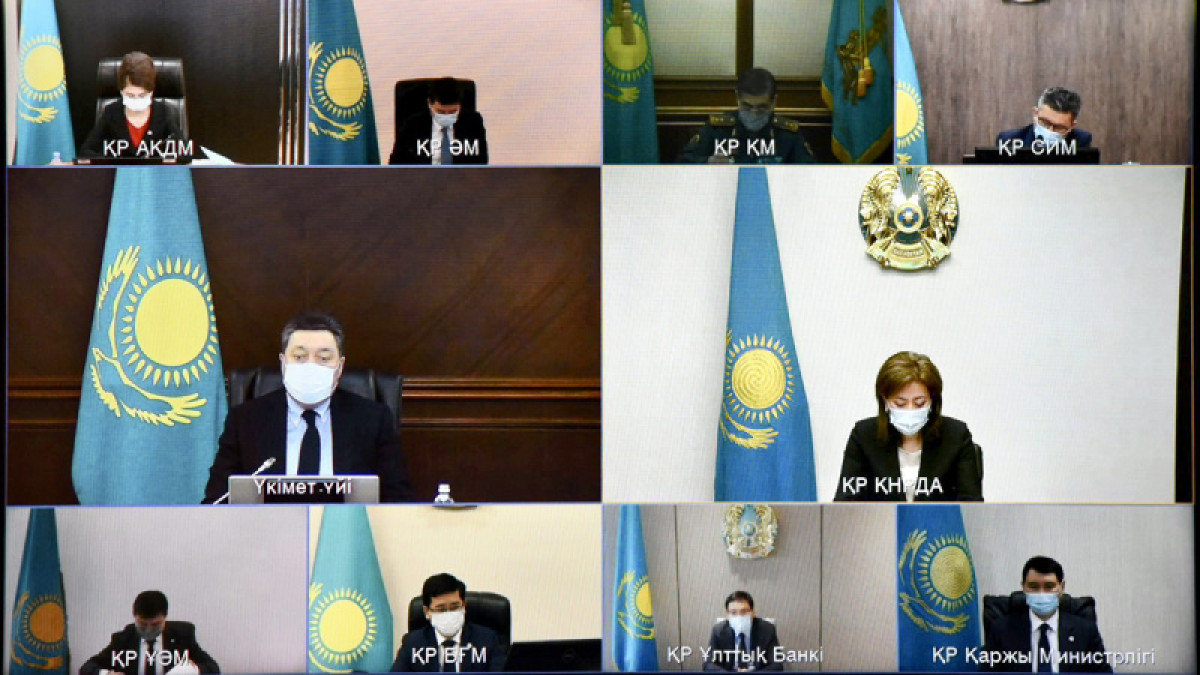 Правительство и финрегуляторы заключили соглашение о координации макроэкономической политики