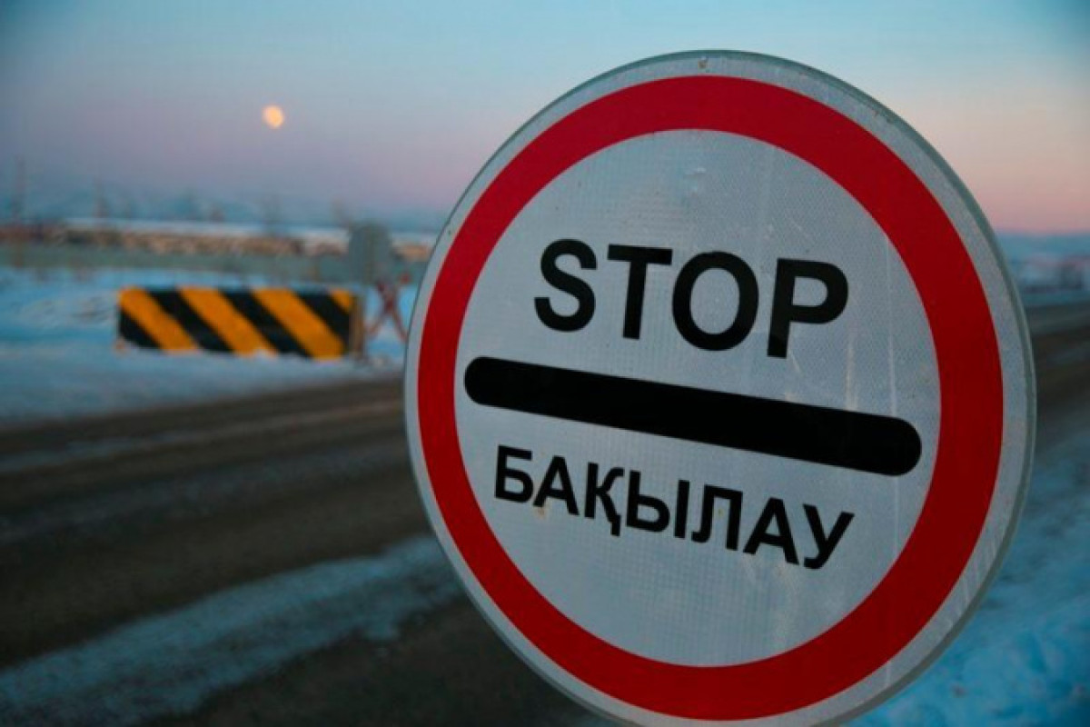 Движение на автодорогах ограничили в трех регионах РК