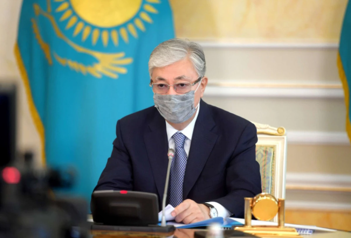 Акорда