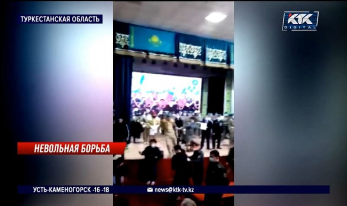 кадр из видео 